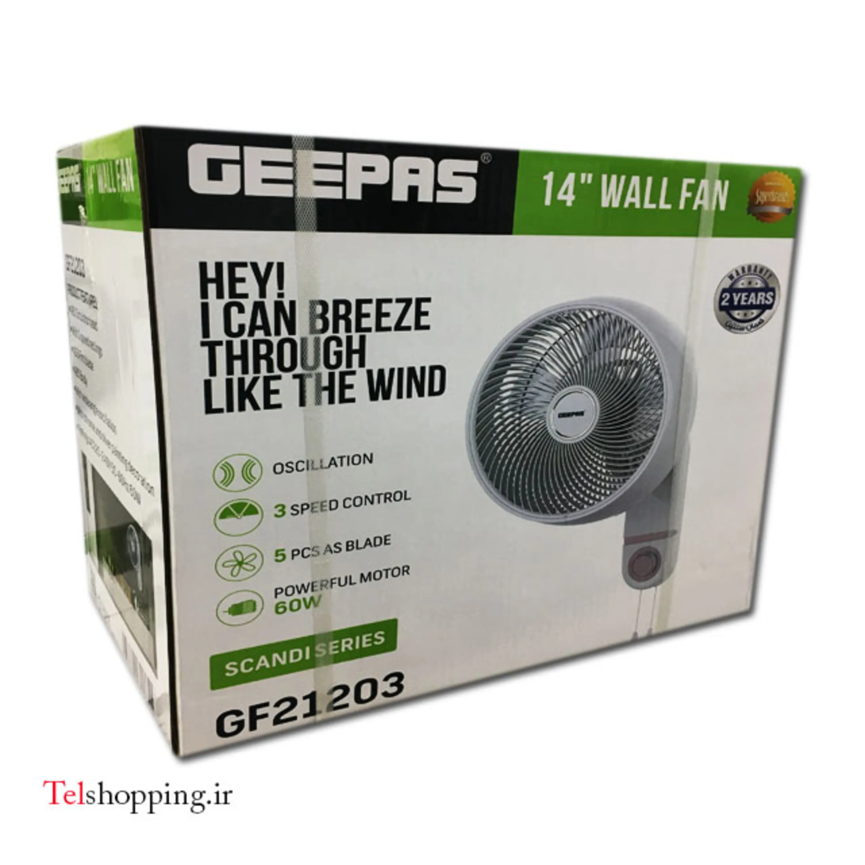 پنکه دیواری جیپاس مدل GF21203